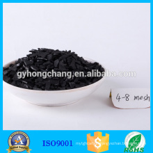 High-efficiency coconut shell granular activated carbon for biogas purification